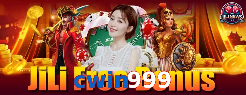 cwin999